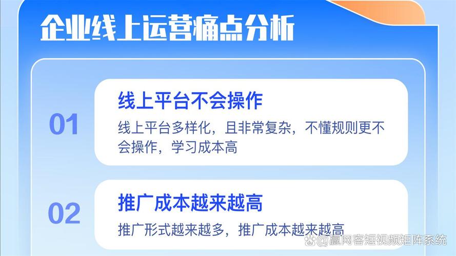 快手点赞业务自助平台，数字化社交生态下的流量变现新范式