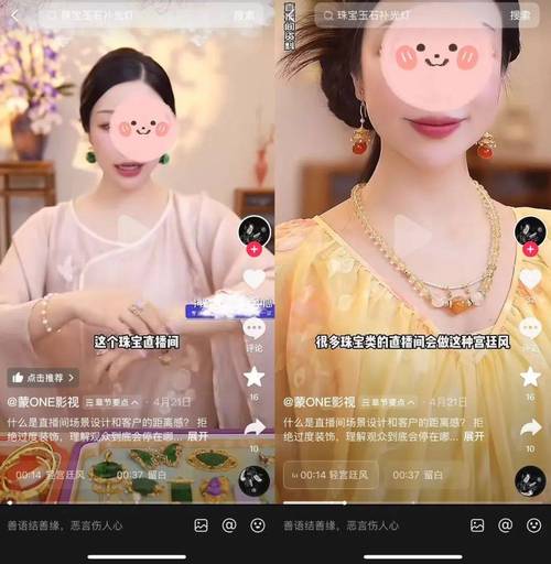 抖音24小时自助点赞下单服务上线，开启互动营销新纪元