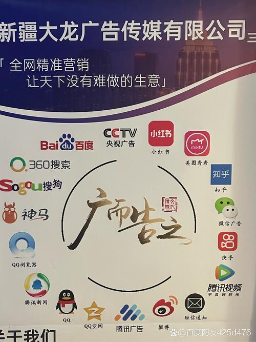 在线涨粉平台，数字化时代品牌流量增长的破局之道