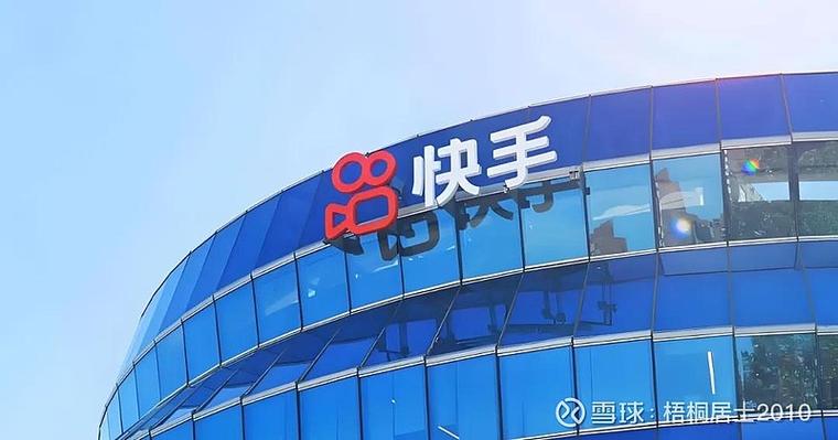 快手生态下的评论粉丝管理革新，专业平台软件如何重塑互动生态