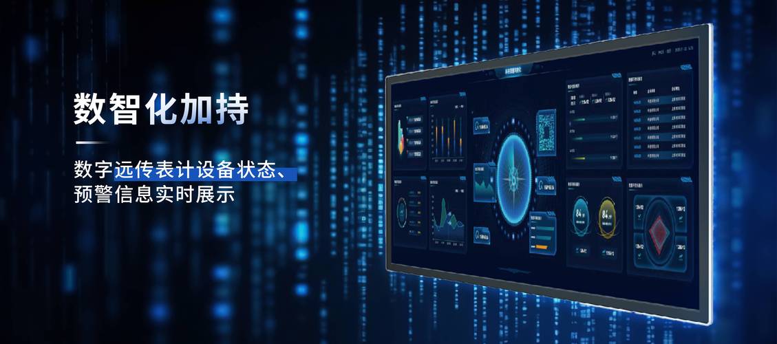 24小时秒单业务平台，数字化时代下的高效交易新范式