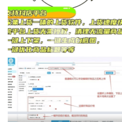 抖音24小时自助点赞下单平台，创新服务模式引领行业新风尚